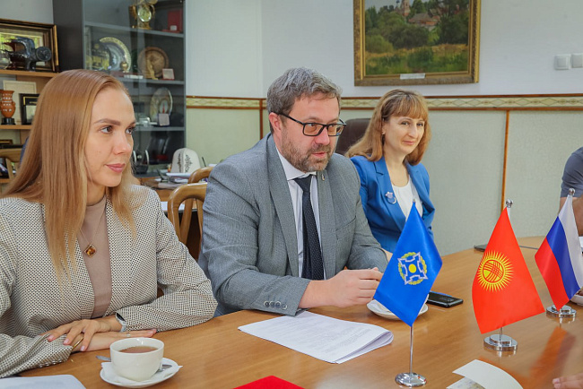 Встреча ректора КРСУ с представителями Парламентской ассамблеи ОДКБ: на пути к научно-практическому сотрудничеству