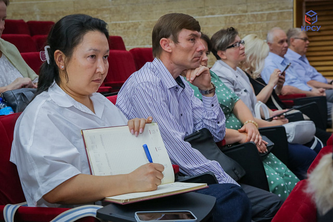 КРСУ провел расширенный учебно-методический совет