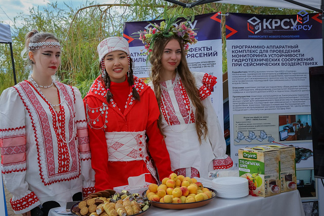 Кыргызско-Российская ярмарка инновационных решений в сфере образования