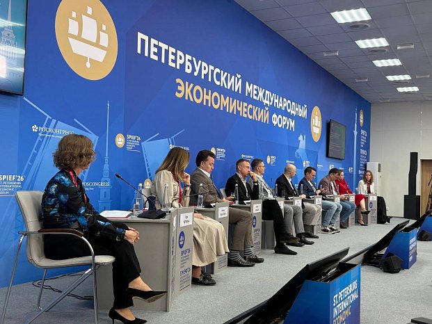 The KRSU delegation takes part in SPIEF 2026