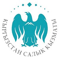 State Tax Service of the Kyrgyz Republic