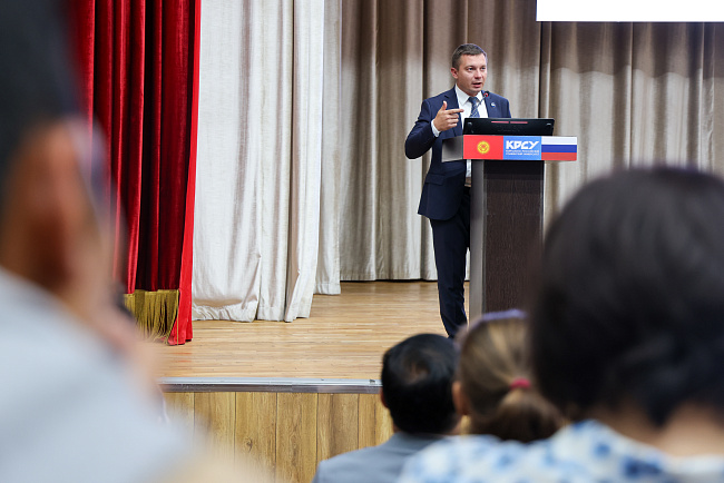 В КРСУ прошло Общее собрание первокурсников Политехнического института