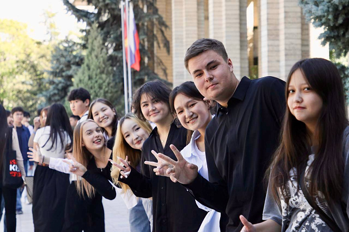 С Международным днём студентов!