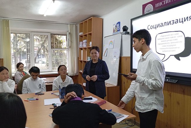 Russian language and culture – window into a big world of possibilities!