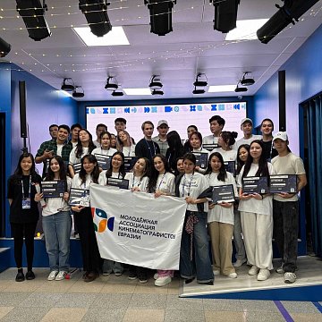 KRSU students became participants in the Cinema Laboratory in Bishkek