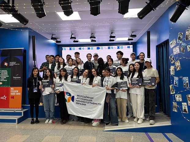 KRSU students became participants in the Cinema Laboratory in Bishkek