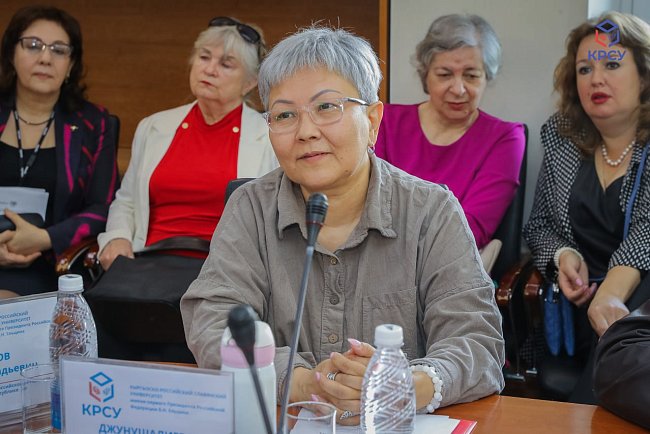 The common history of Kyrgyzstan and Russia in the modern context