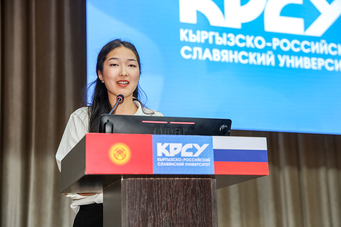 В КРСУ прошёл форум «Digital Me: как социальные сети меняют нас прямо сейчас»