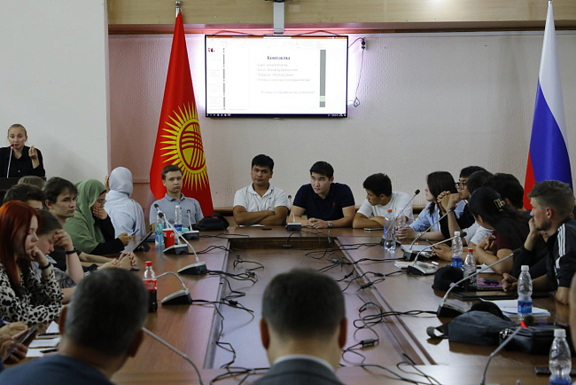 В КРСУ прошел технологический буткемп: стартапы обрели новое дыхание