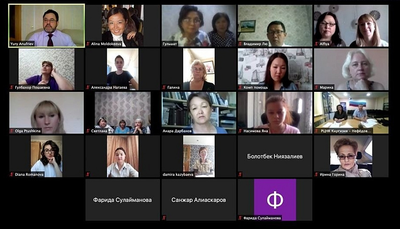 Великое наследие Кирилла и Мефодия