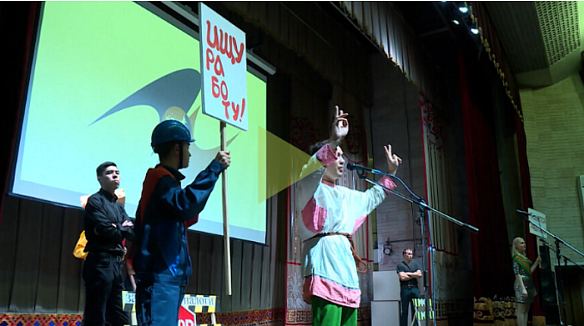 Youth integration: a forum of young analysts is taking place in Kyrgyzstan