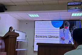 Студенческая конференция на кафедре травматологии и ортопедии КРСУ им. Ельцина 25 декабря 2021 года