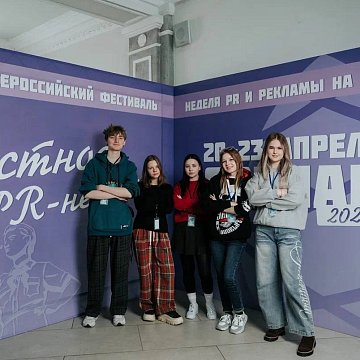 The KRSU team took part in the festival «Jarpiar 2026» and won prizes
