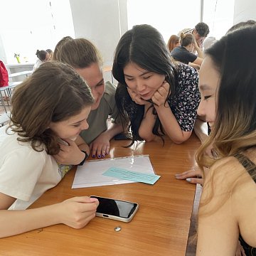 A psychological quest was held at the Faculty of Humanities