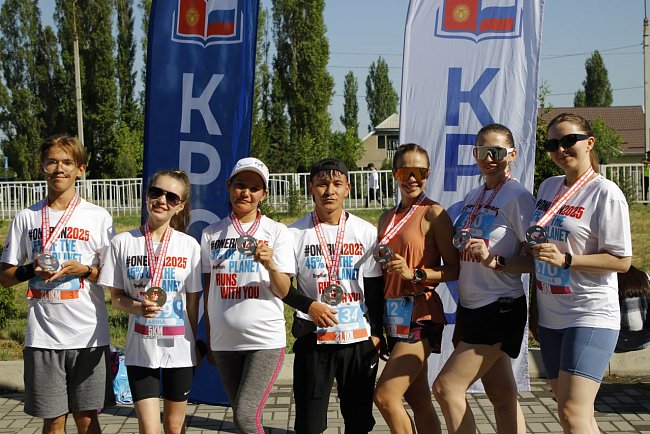 KRSU — to the rhythm of world sports!