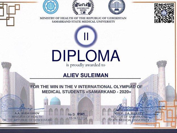  V Международная олимпиада студентов медицинских ВУЗов «Самарканд-2020»