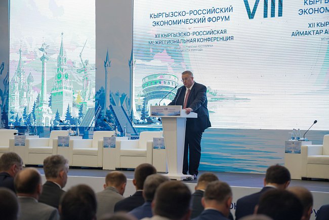 The new KRSU campus will be the best in Central Asia