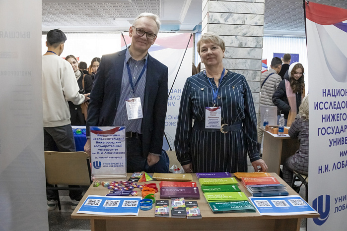 An exhibition of Russian universities has opened at KRSU