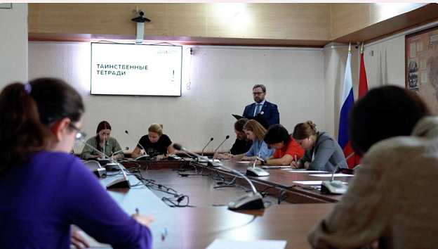 "Total Dictation" took place in Bishkek
