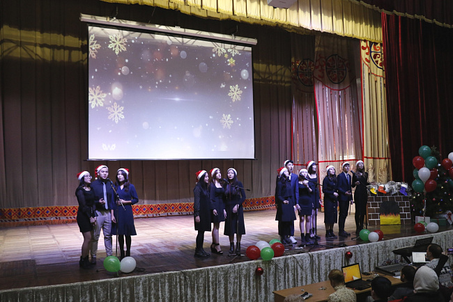 В КРСУ «отгремел» большой предновогодний концерт (фотогалерея)