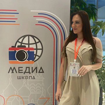 KRSU student A. Fedoseeva took part in a media school for young compatriots