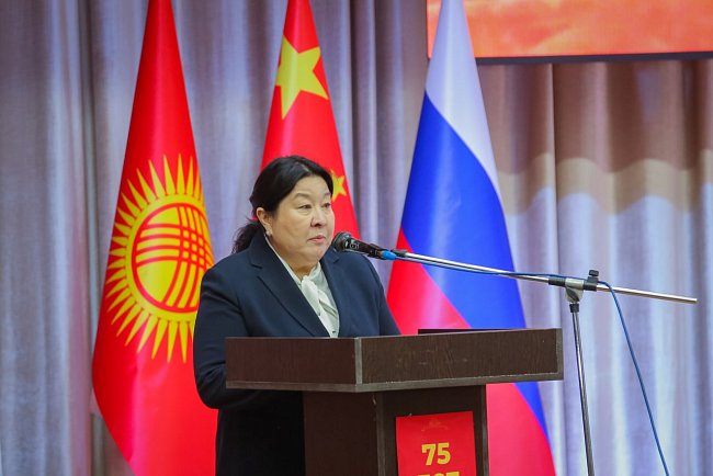 A gala event was held at KRSU to mark the 75th anniversary of the founding of the People's Republic of China and the opening of the Institute of World Languages
