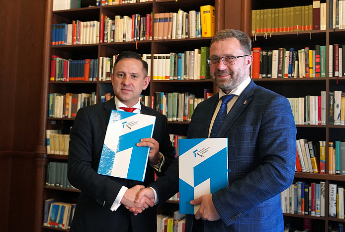 Tyumen State University shares its experience of digitalization with the University of Kyrgyzstan