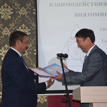 Forensic doctors and pathologists from Russia and Kyrgyzstan are strengthening friendly ties