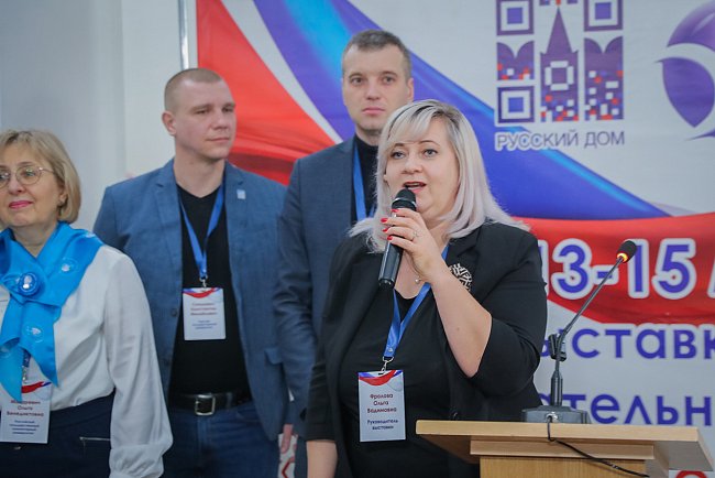 Exhibition of Russian education in Bishkek