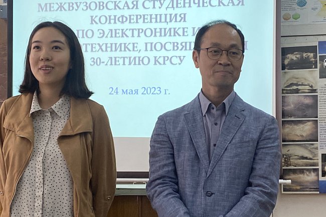 The report of KRSU student Vladislav Rodionov became the best at the interuniversity conference on electronics and robotics