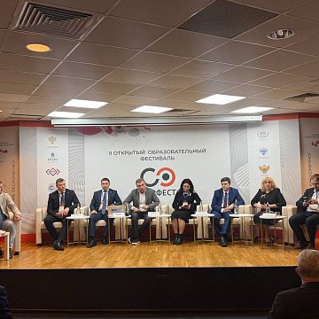 КМШда россиялык билимге болгон кызыгуу жогору: КРСУнун тажрыйбасы ОБРФЕСТ-2026да көрсөтүлгөн