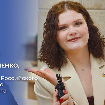 Sofia Donenko, student at the Kyrgyz-Russian Slavic University
