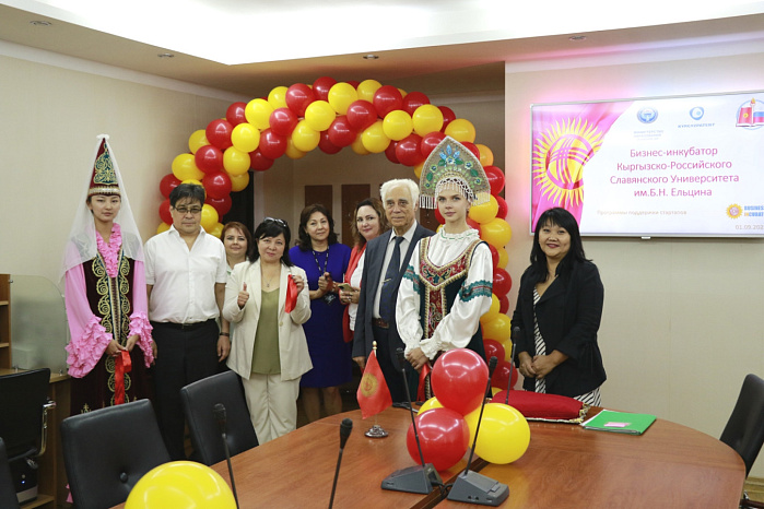 Бизнес-инкубатор поможет молодым предпринимателям!