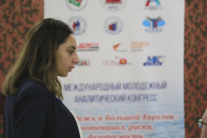 The International Youth Analytical Congress began in Kyrgyzstan