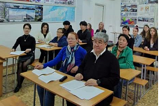 Неделя науки КРСУ