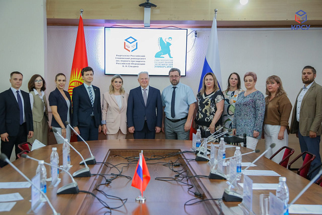 Подписание Соглашения о сотрудничестве между КРСУ и СПбГЭУ