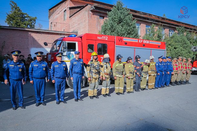 A large-scale republican fire-fighting exercise took place at KRSU