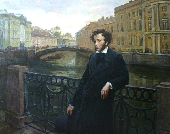 Foreign students read A.S.’s favorite poems. Pushkin