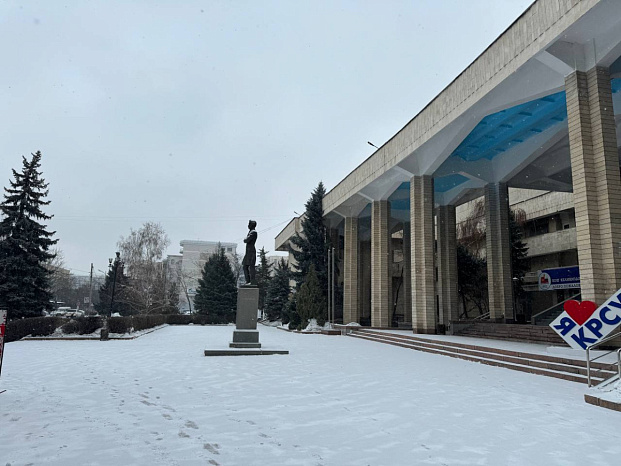 Жогорку Кенеш КР одобрил законопроект о ратификации двустороннего соглашения об условиях работы КРСУ