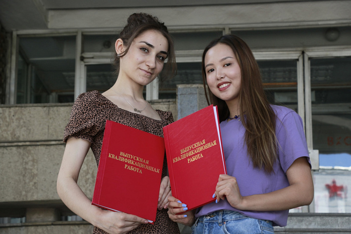 Graduates of Russian universities are invited to a forum in Bishkek