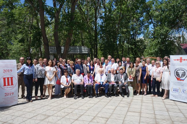 Форумдар, конференциялар, тегерек столдор. Ретроспективалык