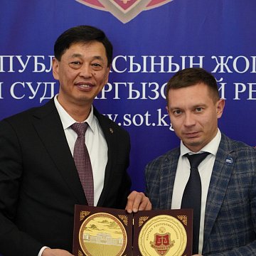 The rector of KRSU took part in a meeting of the leadership of the Supreme Court with university rectors