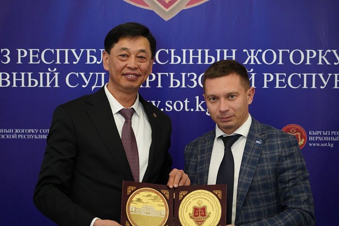 The rector of KRSU took part in a meeting of the leadership of the Supreme Court with university rectors