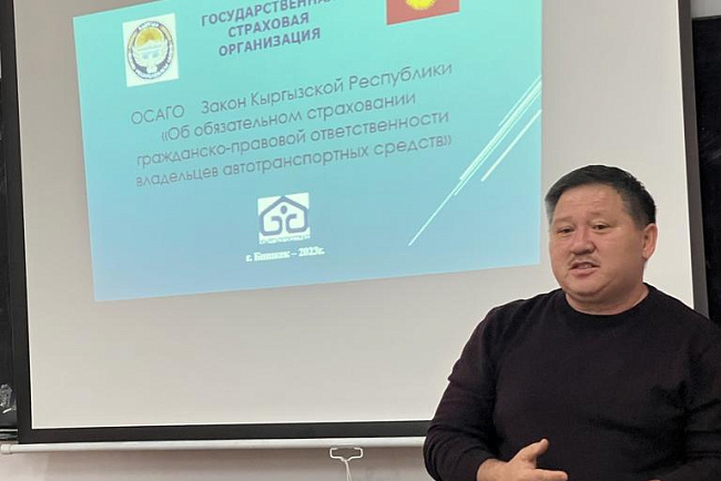 Студенческий круглый стол на тему: «Развитие страхового рынка в странах СНГ»