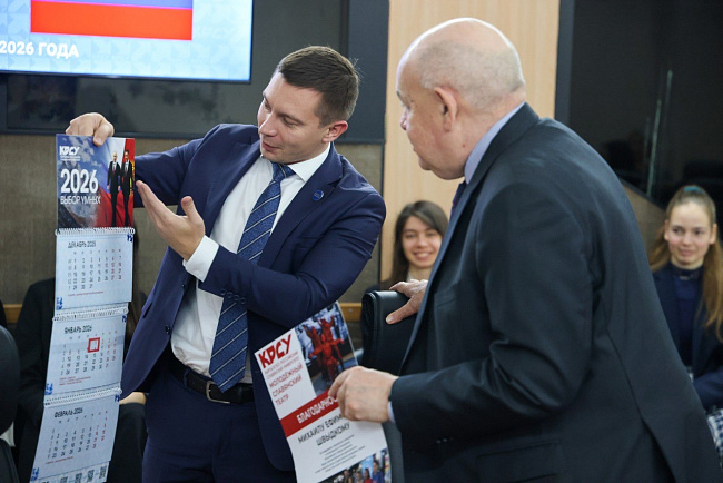 Спецпредставитель Президента РФ Михаил Швыдкой посетил КРСУ