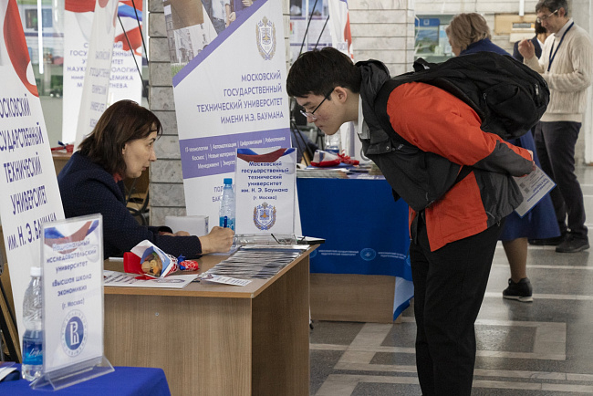 В КРСУ открылась выставка «Образование в России – 2024-2025»