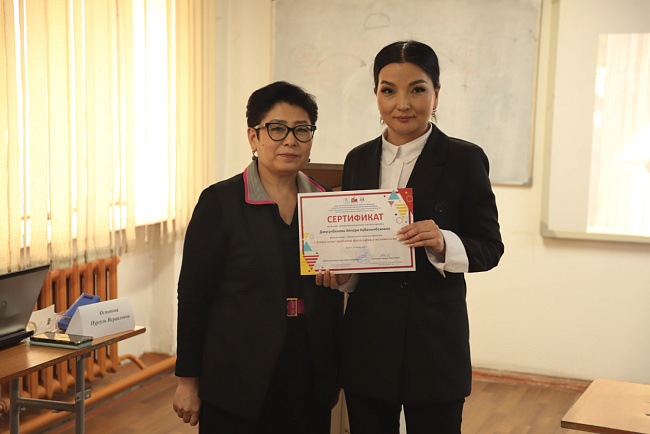 Живая полемика