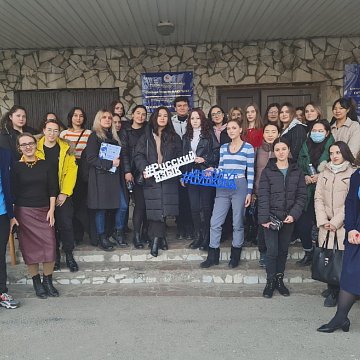KRSU hosts a competitive selection of volunteers for the international program «Ambassadors of the Russian Language to the World»
