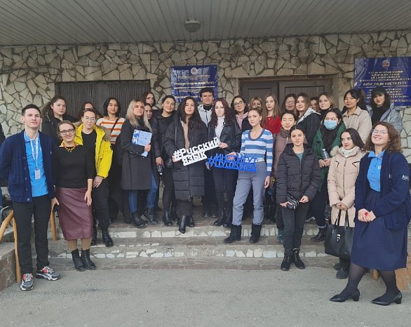 KRSU hosts a competitive selection of volunteers for the international program «Ambassadors of the Russian Language to the World»