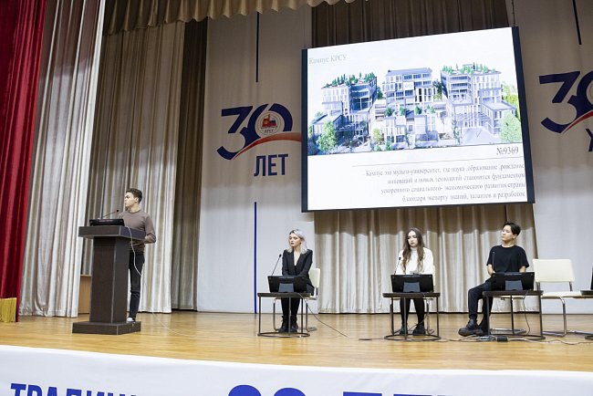 The project «Urban» won the architectural competition for the concept design of the new KRSU campus